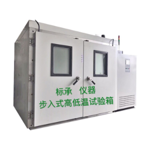 上海雷泽体育步入式高低温湿热试验箱安装方式